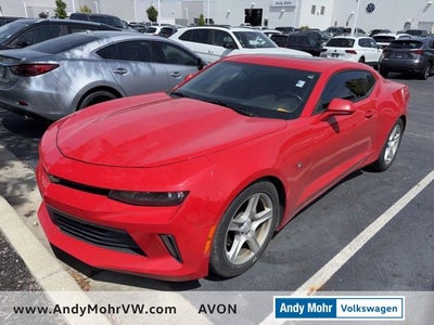 2017 Chevrolet Camaro 1LT