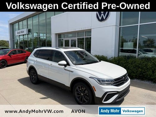 2022 Volkswagen Tiguan 2.0T SE