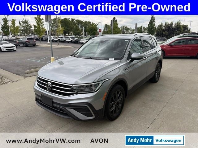 2023 Volkswagen Tiguan 2.0T SE
