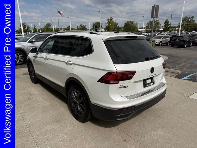 2023 Volkswagen Tiguan 2.0T SE