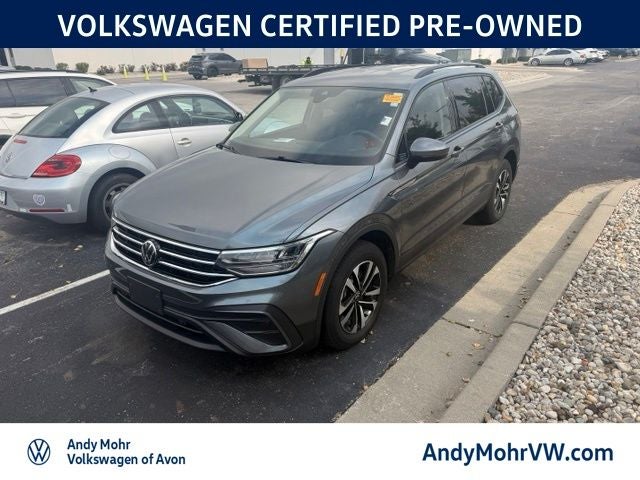 2023 Volkswagen Tiguan 2.0T S