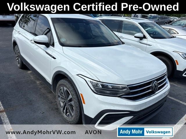2023 Volkswagen Tiguan 2.0T S