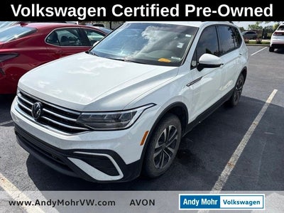 2023 Volkswagen Tiguan 2.0T S