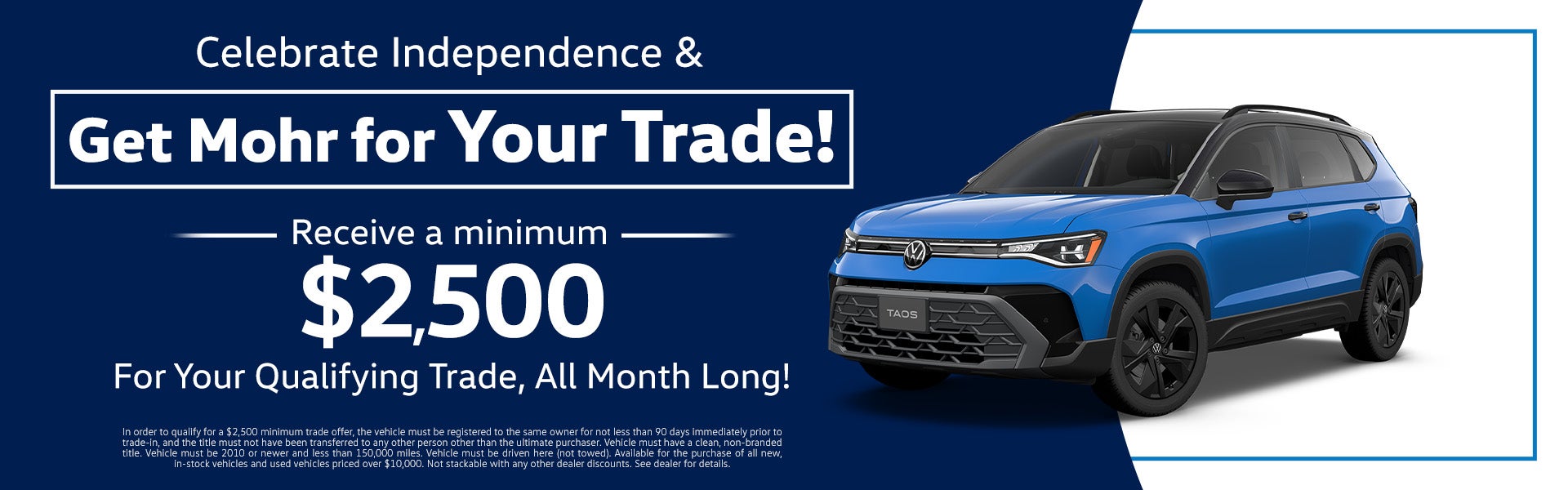 July Special